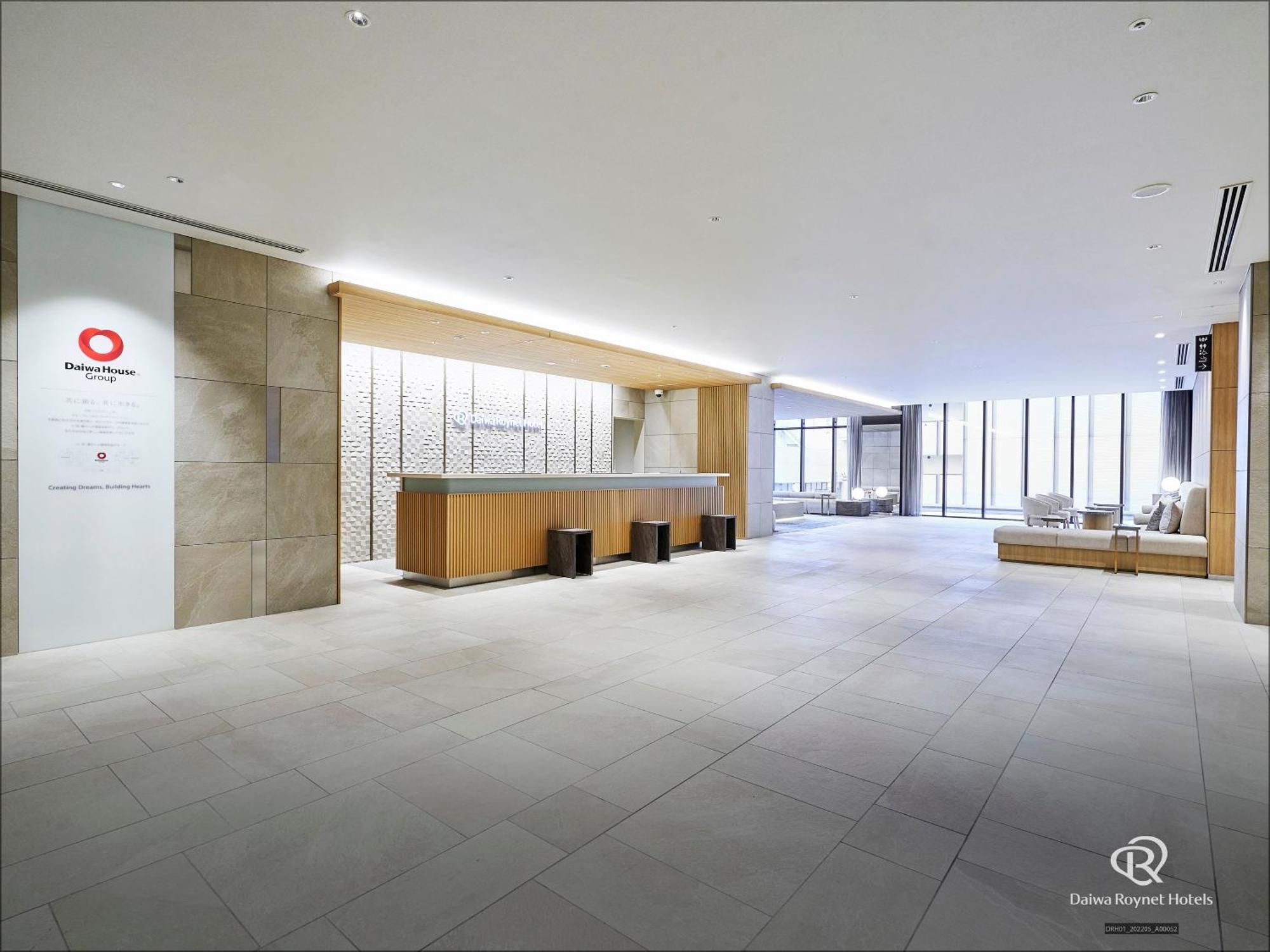 Daiwa Roynet Hotel Sendai Nishiguchi Premier Exterior photo